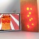 Bolsa de Luces (Bag O Lites)